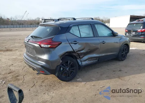 2024 Nissan Kicks Sv Xtronic Cvt из США, поврежденный, VIN 3N1CP5CV8RL549560